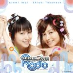 THE IDOLM@STER RADIO~歌姫楽園~