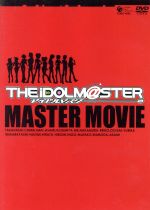 THE IDOLM@STER MASTER MOVIE