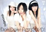 DokiDoki!First☆DVD!