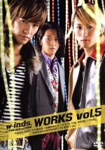 WORKS Vol.5