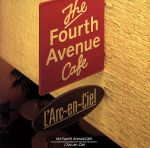 the Fourth Avenue Cafe