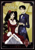 TVアニメーション「xxxHOLiC」DVD第四巻