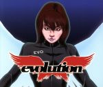 evolution(初回限定盤)(DVD付)(スリーブケース、特典DVD1枚付)