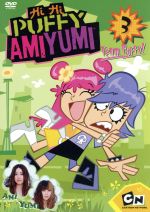 ｈｉ ｈｉ ｐｕｆｆｙ ａｍｉｙｕｍｉ ｖｏｌ ３ 中古dvd パフィー アミユミ ブックオフオンライン