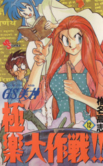 Sの検索結果 ブックオフオンライン