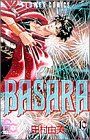 BASARA -(10)