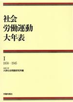 買取価格検索｜ブックオフオンライン