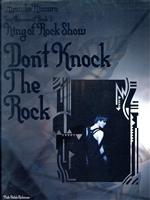 DON’T KNOCK THE ROCK -(氷室京介ツアー・ドキュメント・ブック1)
