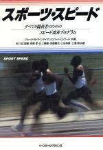 三浦秀雄の検索結果 ブックオフオンライン