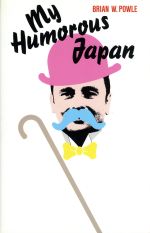 My Humorous Japan