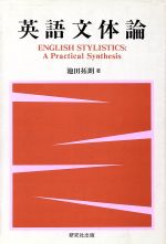 買取価格検索｜ブックオフオンライン