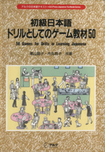 買取価格検索｜ブックオフオンライン