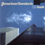 アメリカン・スタンダードCDブック -(CD1枚付)