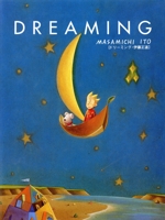 DREAMING -(MOE BOOKS)