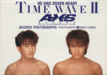 TIME WAVE HE HAS SILVER HEART-(2)