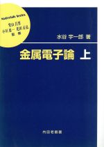 ❤当店特典行き❤ 新版 流れの可視化ハンドブック 絶版書 www.esn