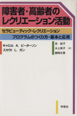 谷紀子の検索結果 ブックオフオンライン