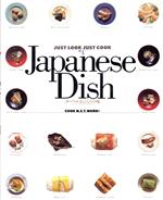 Japanese Dish ヌーベルおふくろの味-(JUST LOOK JUST COOKNo.4)