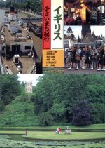 土田由紀子の検索結果 ブックオフオンライン