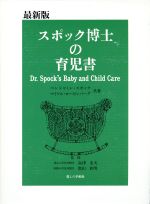 の検索結果 ブックオフオンライン