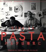 パスタは陽気に VIVA LA PASTA-