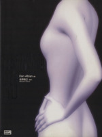 INSIDE LightWave 3D -(CD-ROM1枚付)