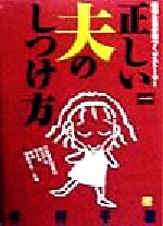 木村千歌の検索結果 ブックオフオンライン