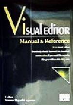 Visual Editor Manual & Reference-