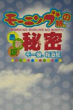 買取価格検索｜ブックオフ宅配買取