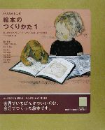 酒井ちなみの検索結果 ブックオフオンライン