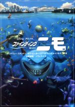 佐藤恵子の検索結果 ブックオフオンライン