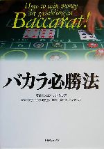 スロット アプリ 換金 スロット アプリ 換金