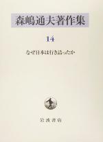 買取価格検索｜ブックオフ宅配買取