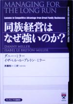 買取価格検索｜ブックオフ宅配買取