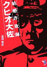 \tNqI卲Vɕ