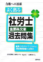 佐藤恵子の検索結果 ブックオフオンライン