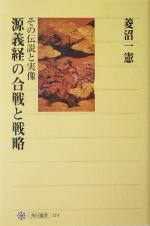 買取価格検索｜ブックオフオンライン