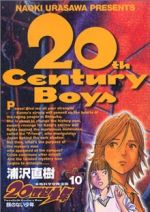 20世紀少年 本格科学冒険漫画-(10)