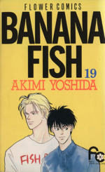 BANANA FISH -(19)