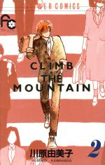 CLIMB THE MOUNTAIN -(2)