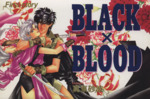 BLACK×BLOOD -(1)