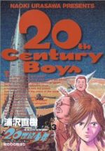20世紀少年 本格科学冒険漫画-(13)