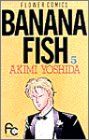 BANANA FISH -(5)