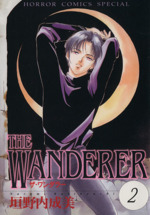 THE WANDERER -(2)