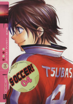 Soccer! -(4)