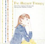 ザ・モーツァルト・セラピー Vol.11 和合教授の音楽療法 耳鳴りや難聴でお悩みの方へ