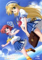 アンダーバーサマー(_summer) season.1 特別版