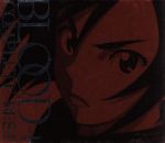 BLOOD+ COMPLETE BEST(DVD付)(期間限定生産盤)(特製三方背BOX、80P豪華ブックレット付)