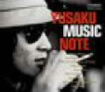 YUSAKU MUSIC NOTE -松田優作が愛した音楽-