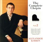 ショパン:ピアノ曲全集 Vol.2 4つのスケルツォ、幻想曲 ヘ短調